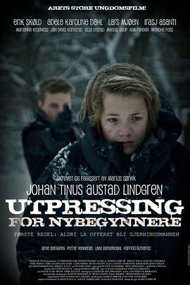 Utpressing.For.Nybegynnere封面图