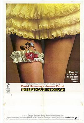 架步春光封面图