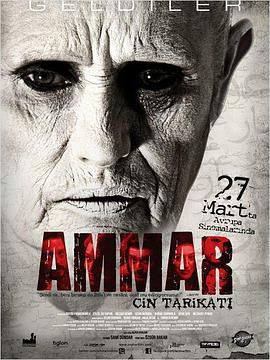 Ammar: Cin Tarikatı封面图