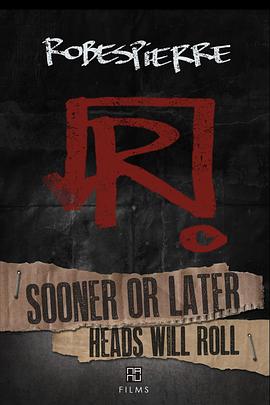 罗伯斯庇尔封面图