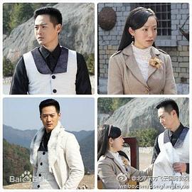 孤堡疑云封面图