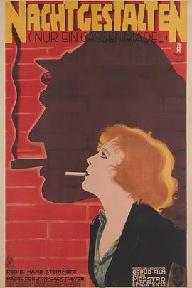 Nachtgestalten封面图