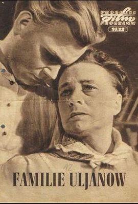 乌里扬诺夫一家封面图