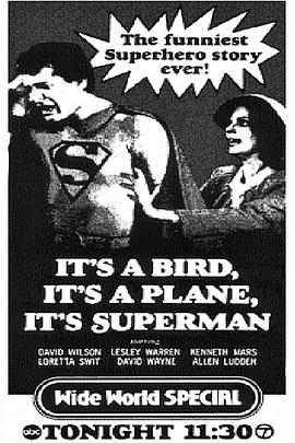 超人外传封面图