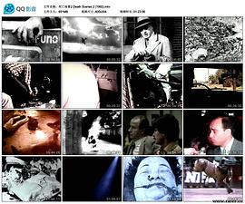 Death Scenes 2封面图