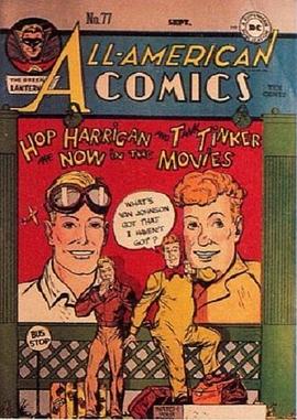 霍普哈里根：美国王牌飞行员封面图