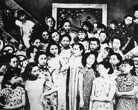 女人世界封面图