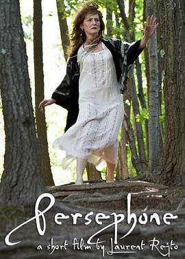 Persephone封面图