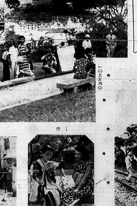 香港攻略战封面图