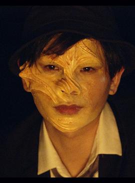 骨头与篝火封面图