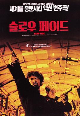 无问旅程封面图