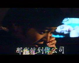 痴漢透明人間 女・女・女  ＰＡＲＴ ＩＩ封面图