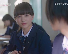 向日葵的约定封面图