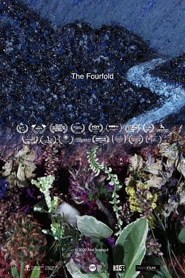 四层维度封面图