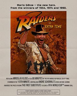 Germany vs Argentina封面图