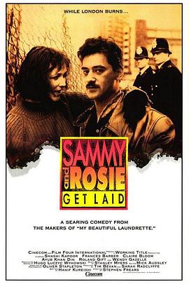 云雨无情封面图