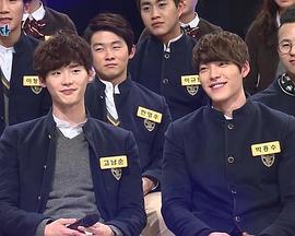 学校2013特别篇去学校封面图