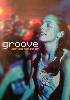 Groove封面图