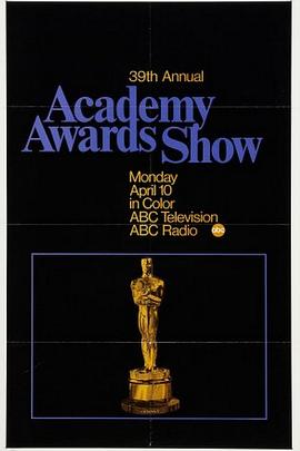 第39届奥斯卡金像奖颁奖典礼封面图