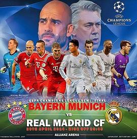 欧冠半决赛拜仁VS皇马封面图