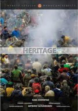 马背上的遗产封面图