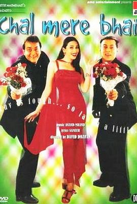 灰姑娘的选择封面图