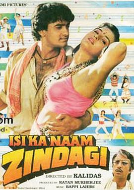 时间机器封面图