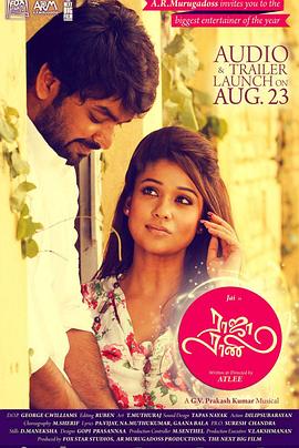 爱 从头再来封面图