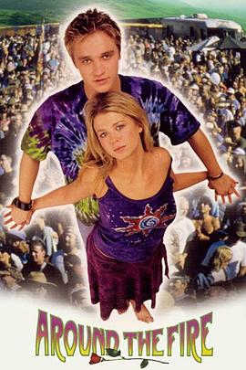 Around the Fire封面图