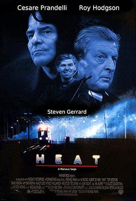 英格兰VS意大利封面图