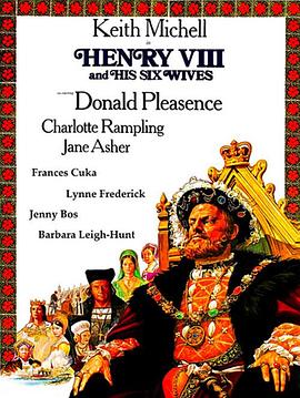 亨利八世和他的六个妻子封面图