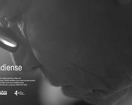 黑狱文身师封面图