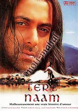 擦身而过封面图