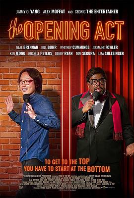 进军脱口秀封面图