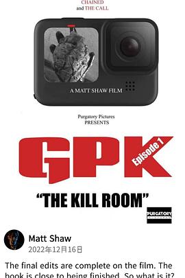 GPK: The Kill Room封面图