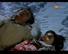 女人的陷阱封面图