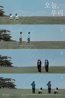 今天，我们封面图