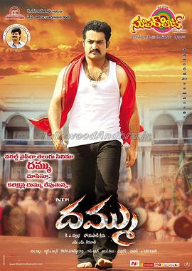 半路传人封面图