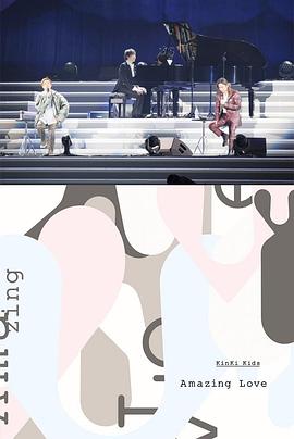 KinKi Kids Concert 2022 at Tokyo Dome封面图