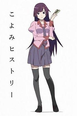 历·历史封面图