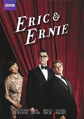 Eric &amp; Ernie封面图