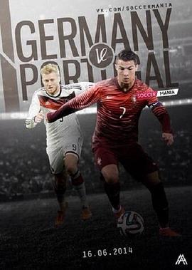 德国VS葡萄牙封面图