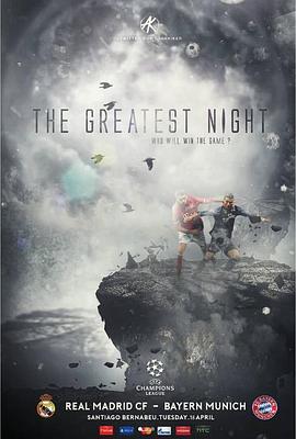 欧冠1/4决赛皇马VS拜仁封面图