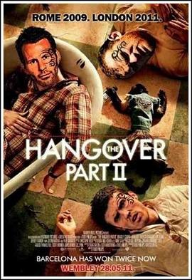 10/11赛季欧洲冠军杯决赛封面图