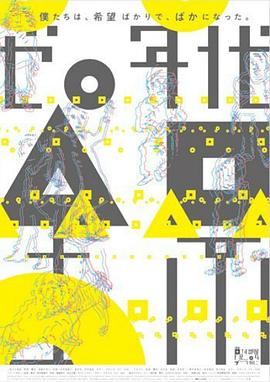 茜的房间封面图