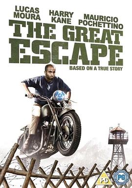 Ajax vs Tottenham Hotspur封面图