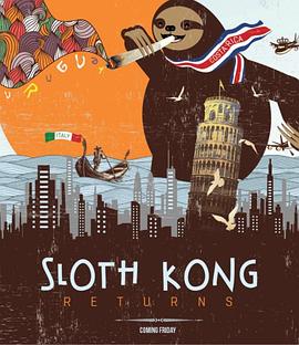 乌拉圭VS哥斯达黎加封面图