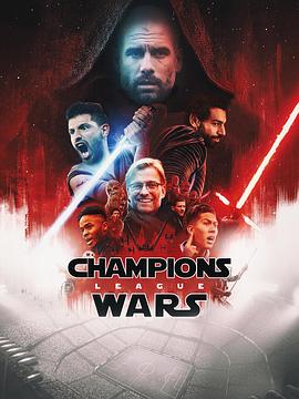 欧冠1/4决赛 曼城VS利物浦封面图