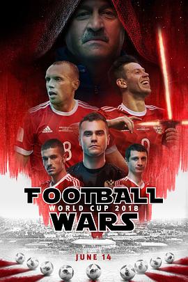 2018世界杯 俄罗斯VS沙特阿拉伯封面图