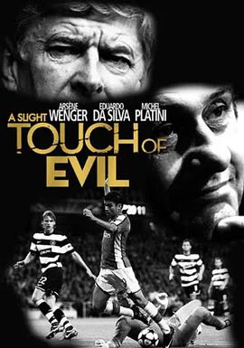 欧冠1/4决赛巴萨VS阿森纳封面图